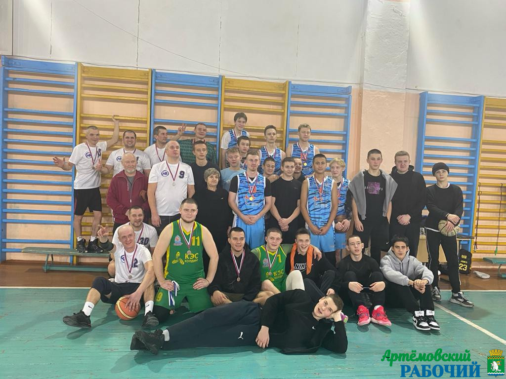 Баскетбольный турнир памяти Сергея Лапина