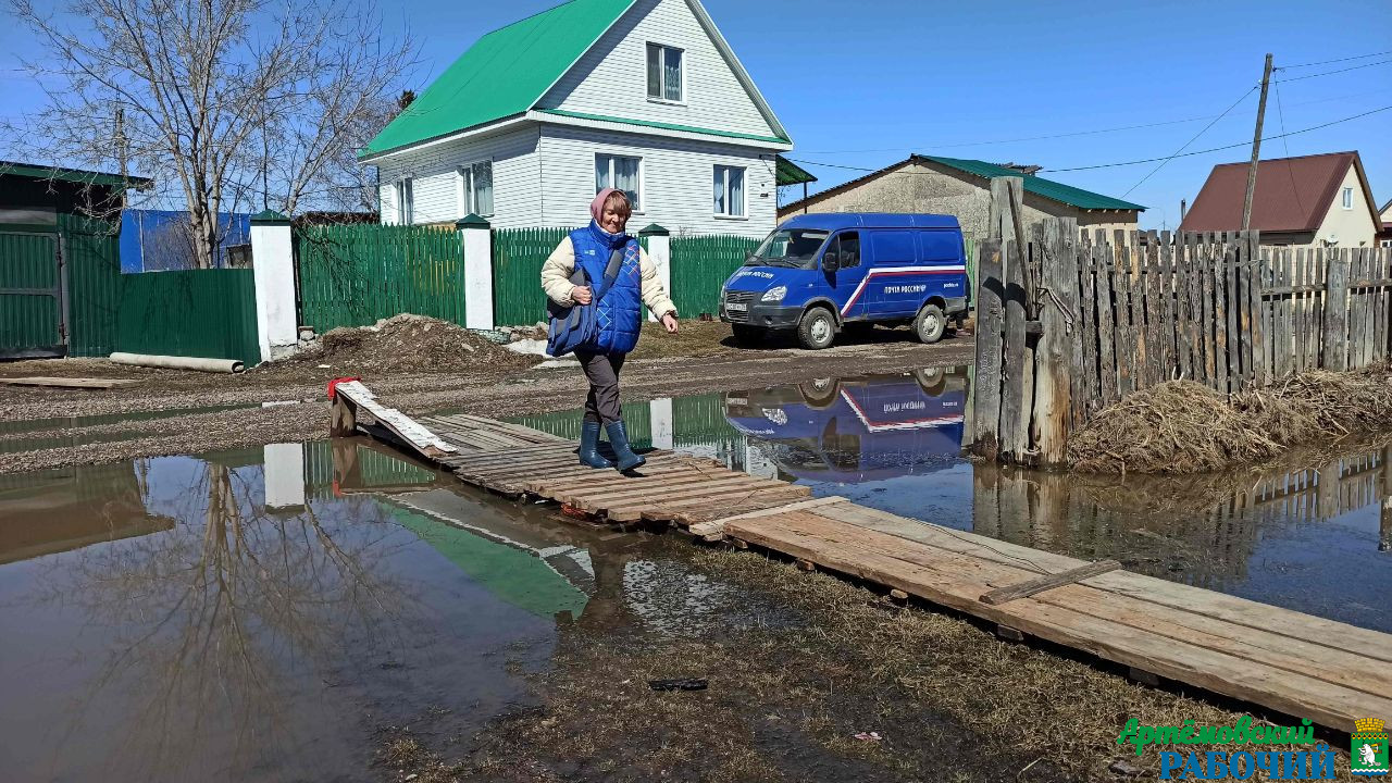 Каждый четвёртый свердловский пенсионер получает пенсию на дом