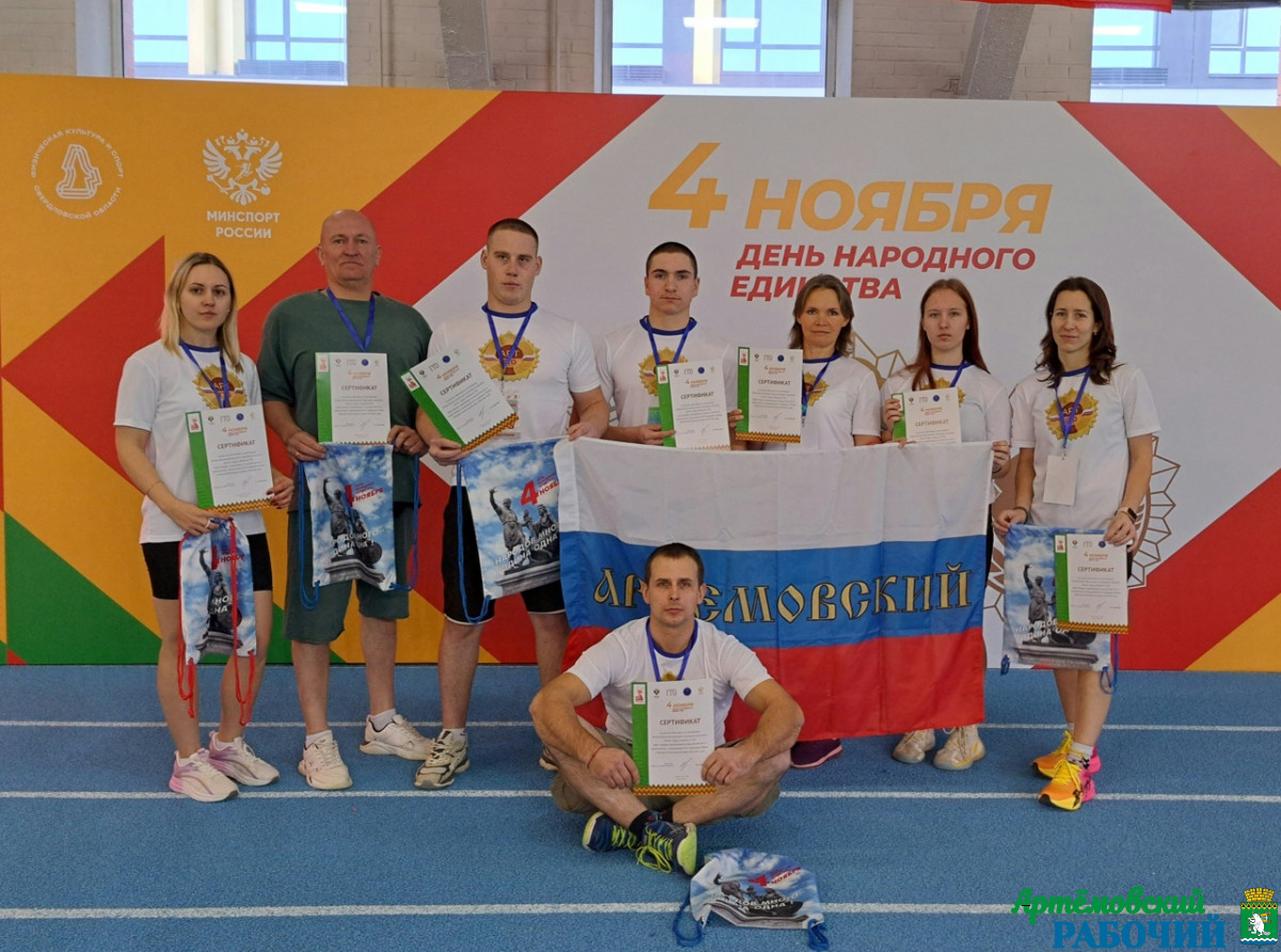 Фото предоставлено автором