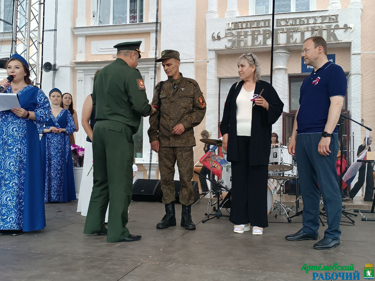 Праздник нашей Родины