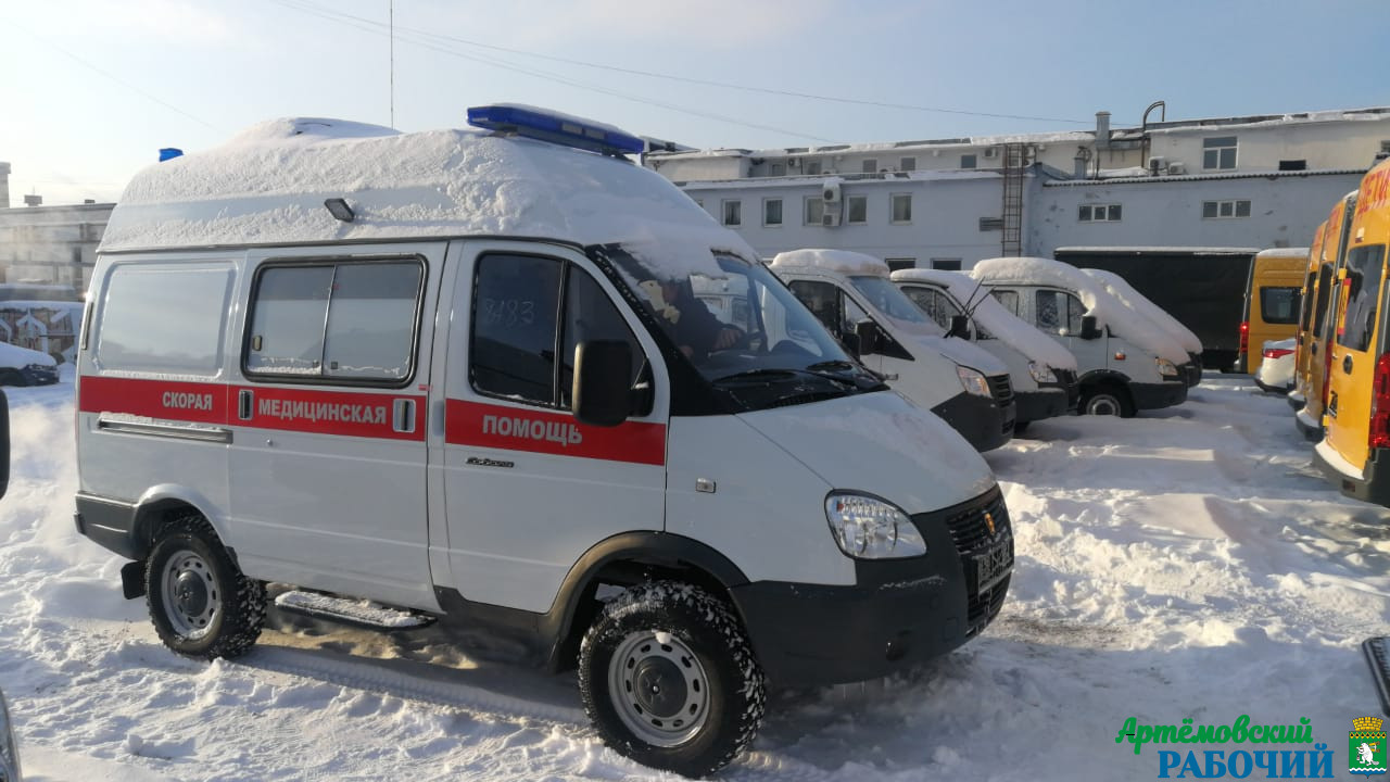 ﻿ Артёмовская ЦРБ получила автомобиль скорой помощи