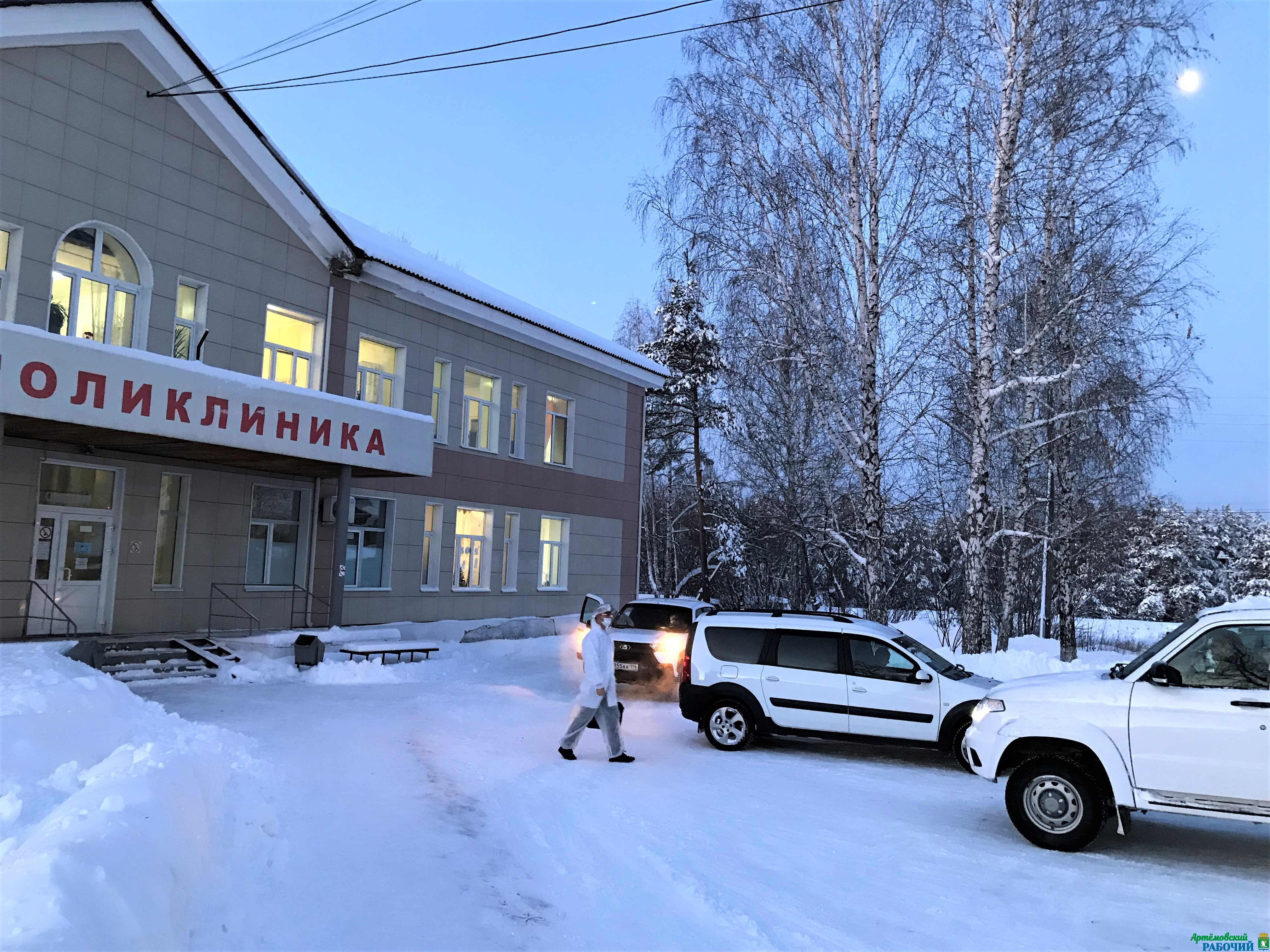 Как работает амбулаторная служба Артёмовской ЦРБ 23 февраля