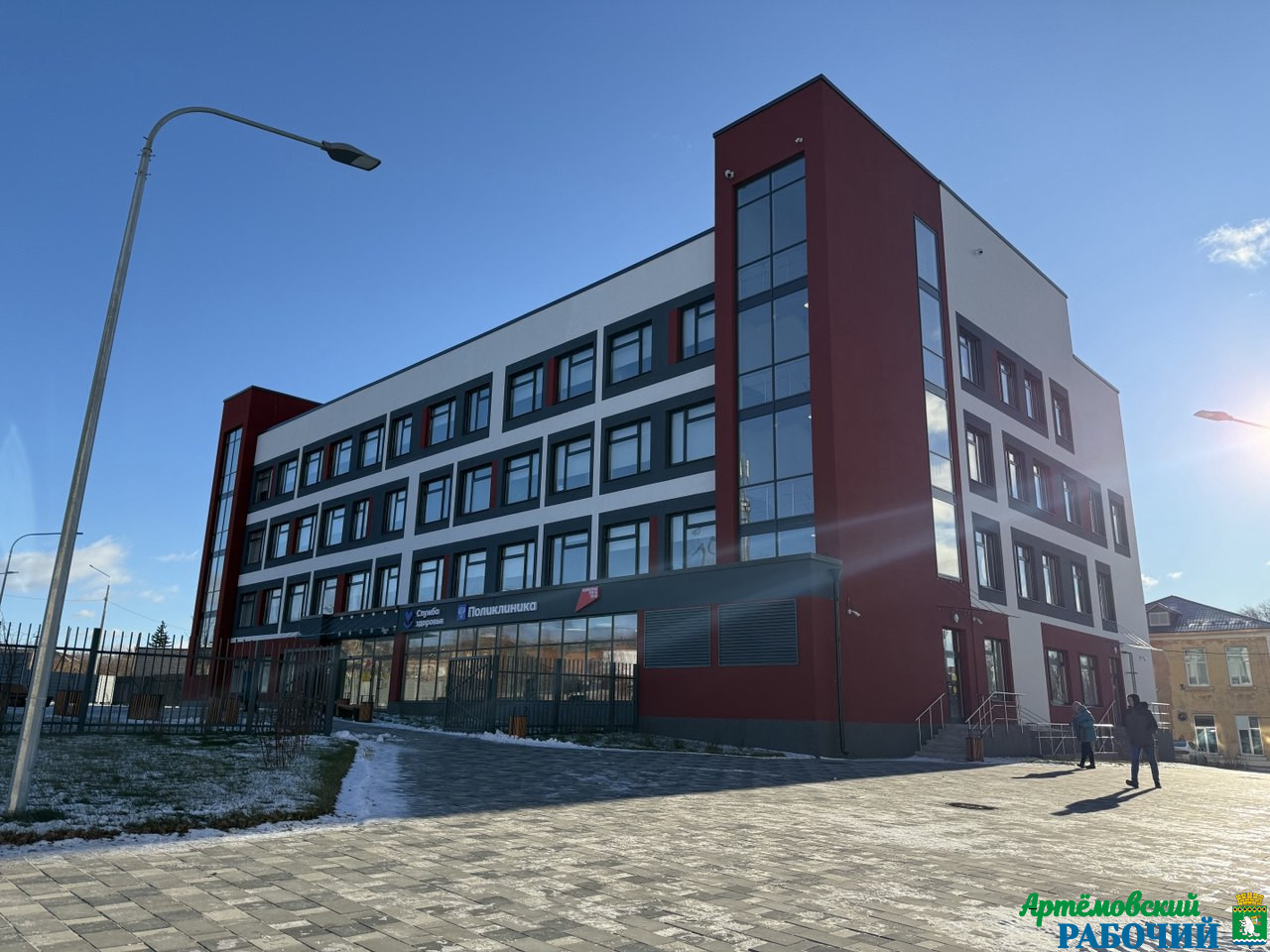 В городе орудует грипп!