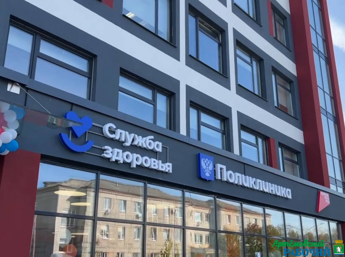 Фото: Анна Мантурова