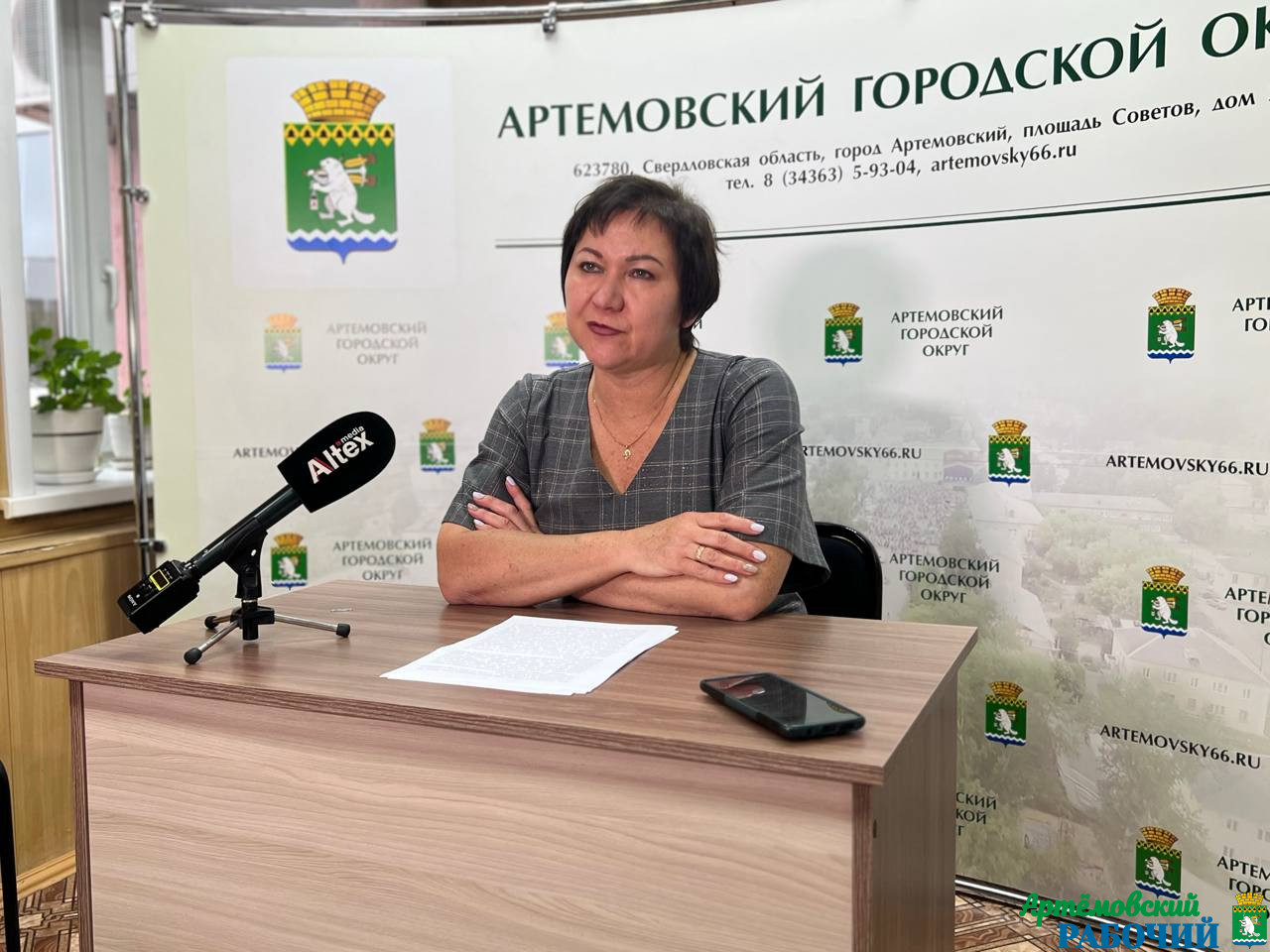 Как будем голосовать?