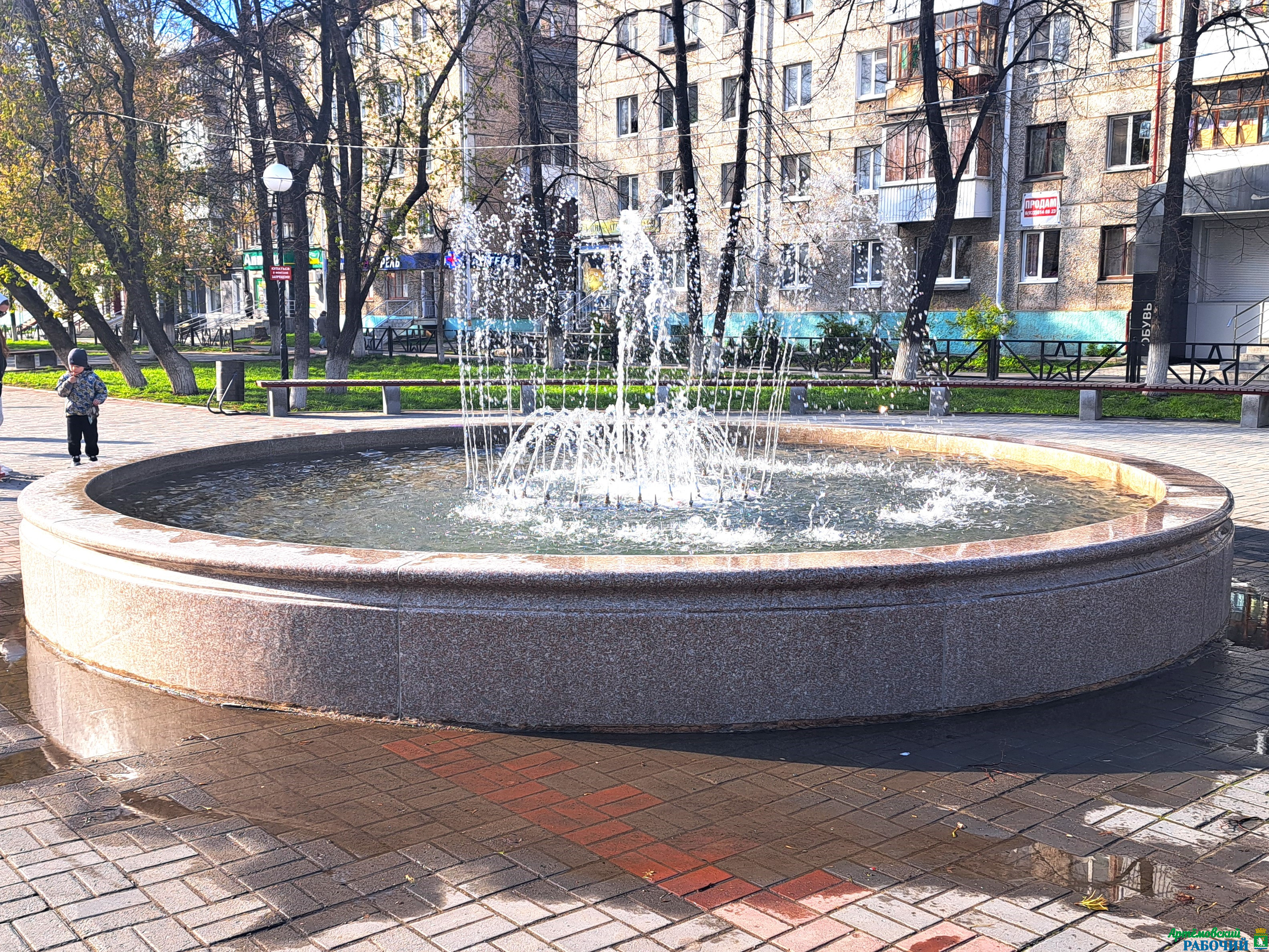 Артемовский получит миллионы на городскую среду