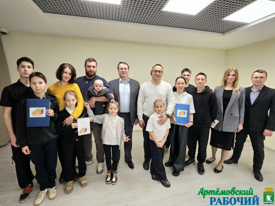 Многодетные уральцы выбирают финансовую поддержку вместо земли