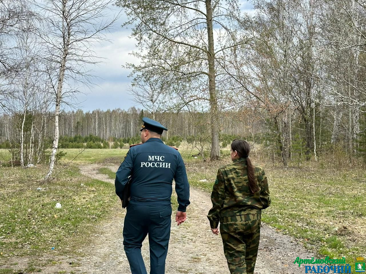 Более 280 нарушений особого противопожарного режима в майские праздники