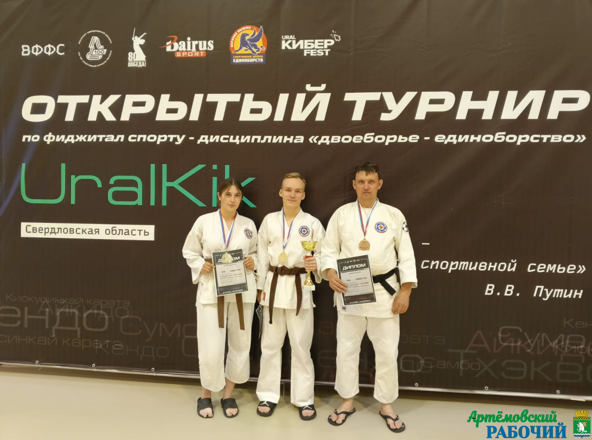 Фото предоставлено автором