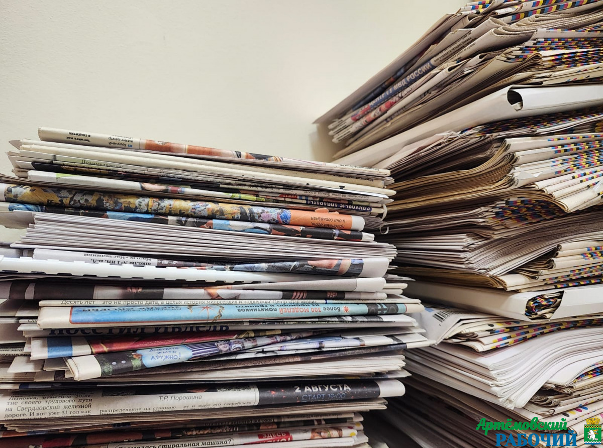 Фото: предоставлено ДИП