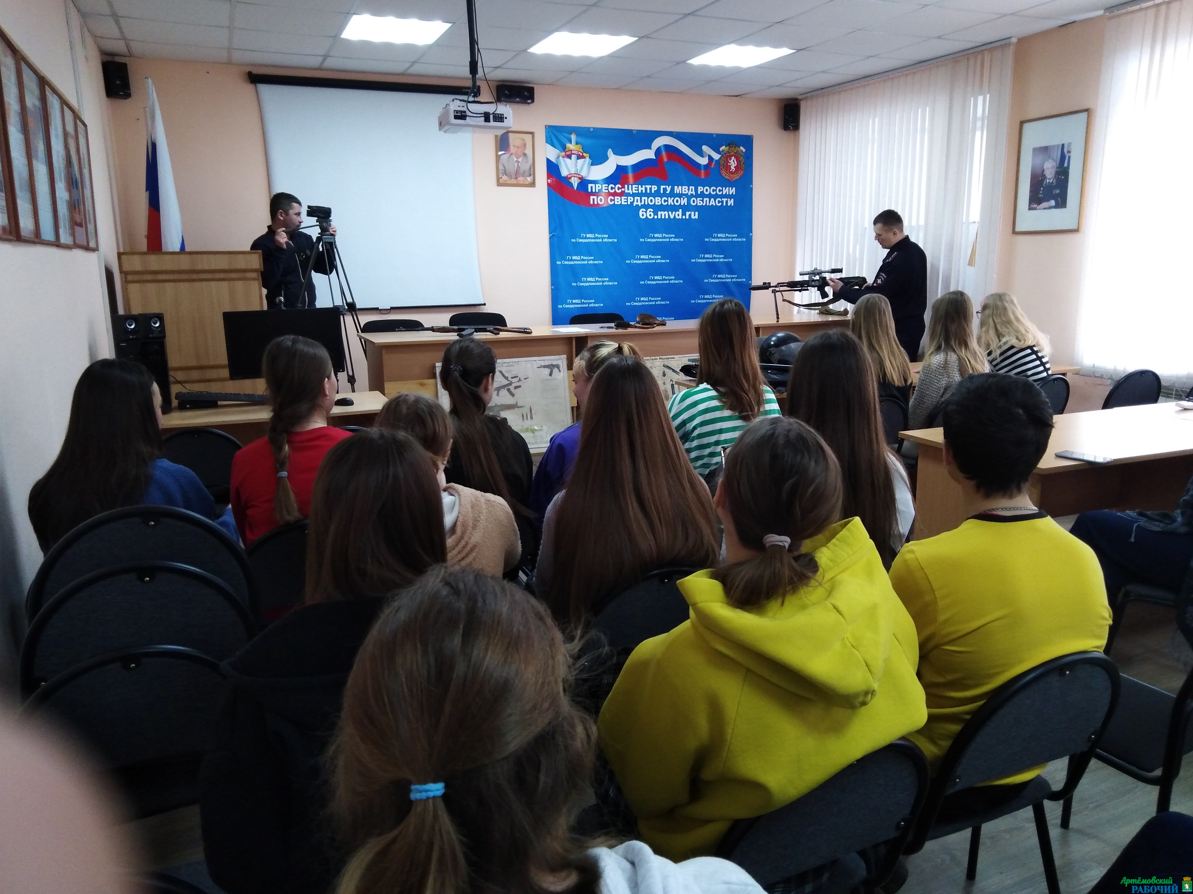 Студенты филиала Демидовского колледжа посетили Артемовский отдел полиции