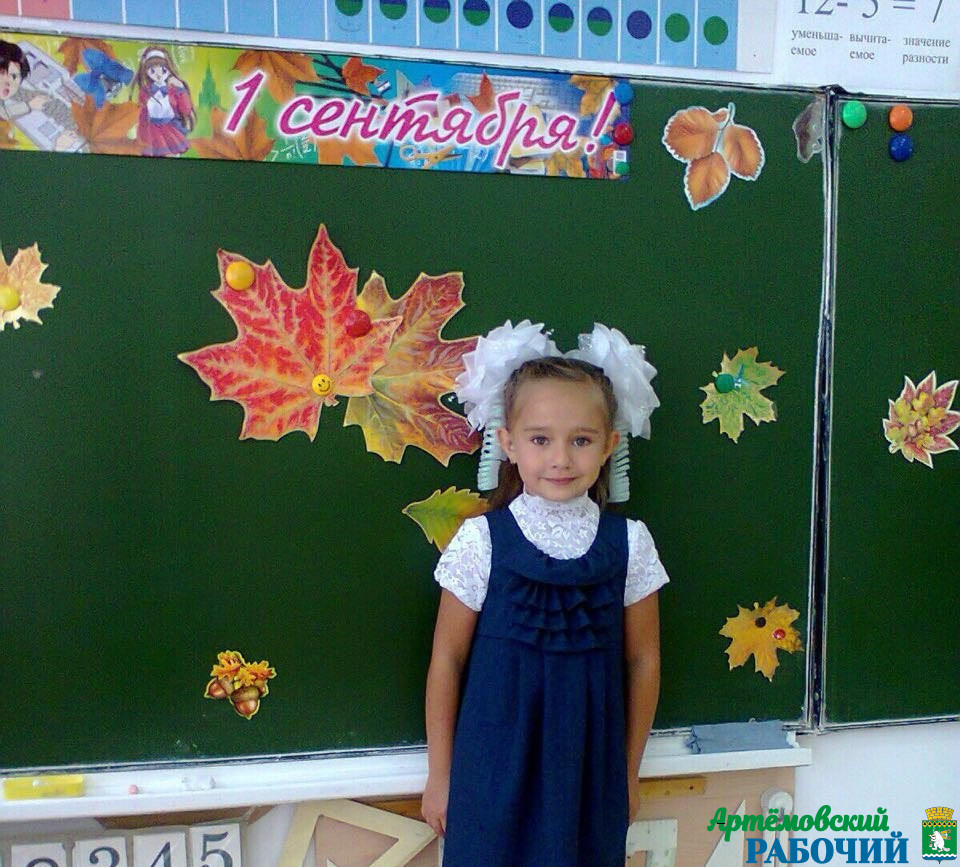 Собрать детишек в школу поможет государство