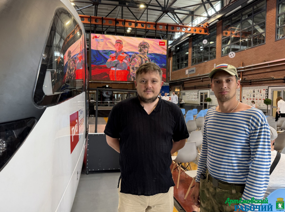 Фото: предоставлено ДИП