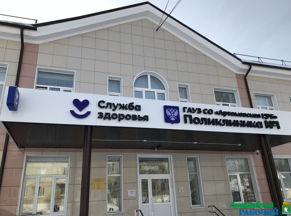 Болеть не стоит, беречься!
