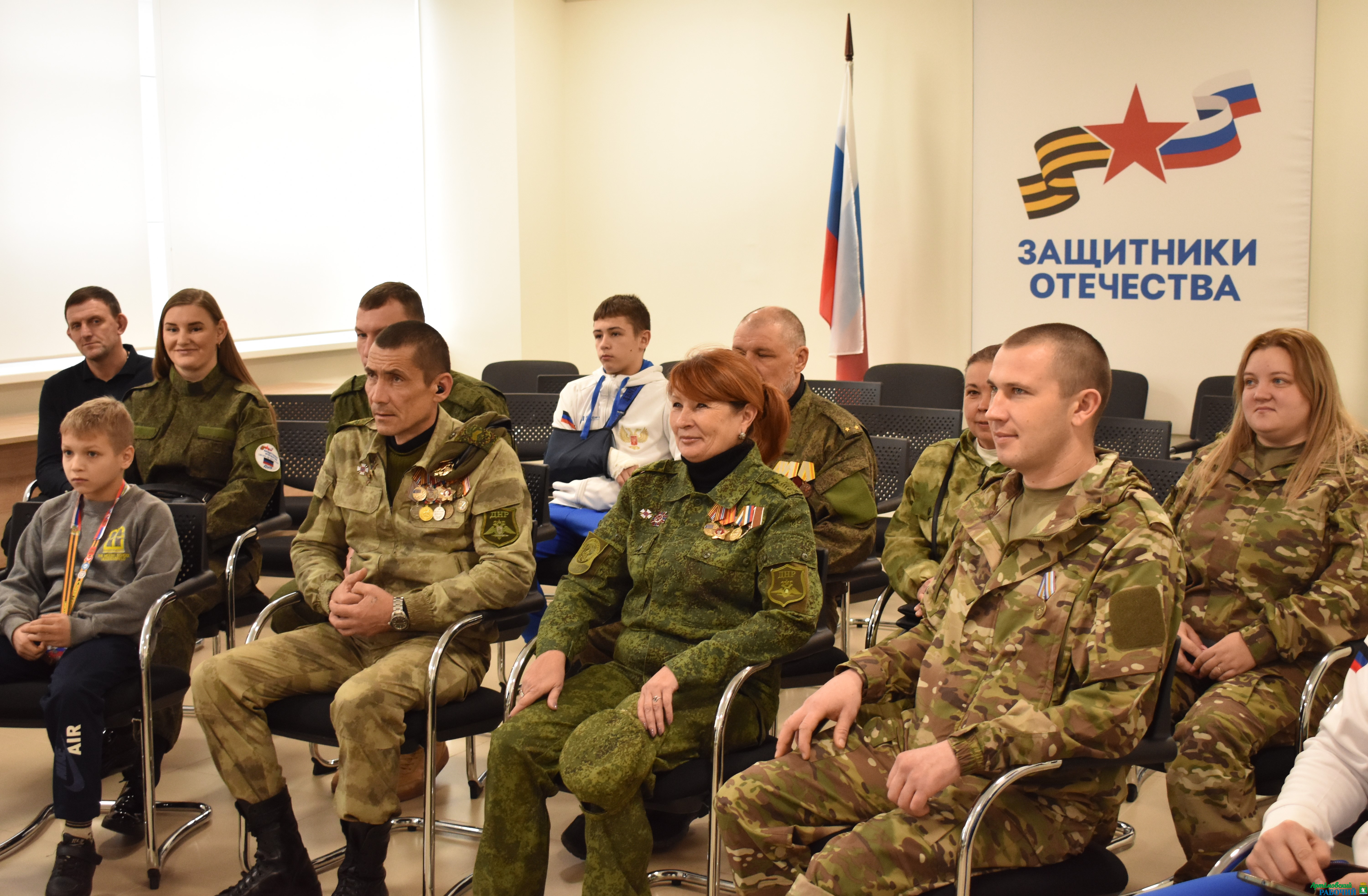 Два года филиал фонда «Защитники Отечества» в Свердловской области оказывает помощь ветеранам СВО и членам их семей