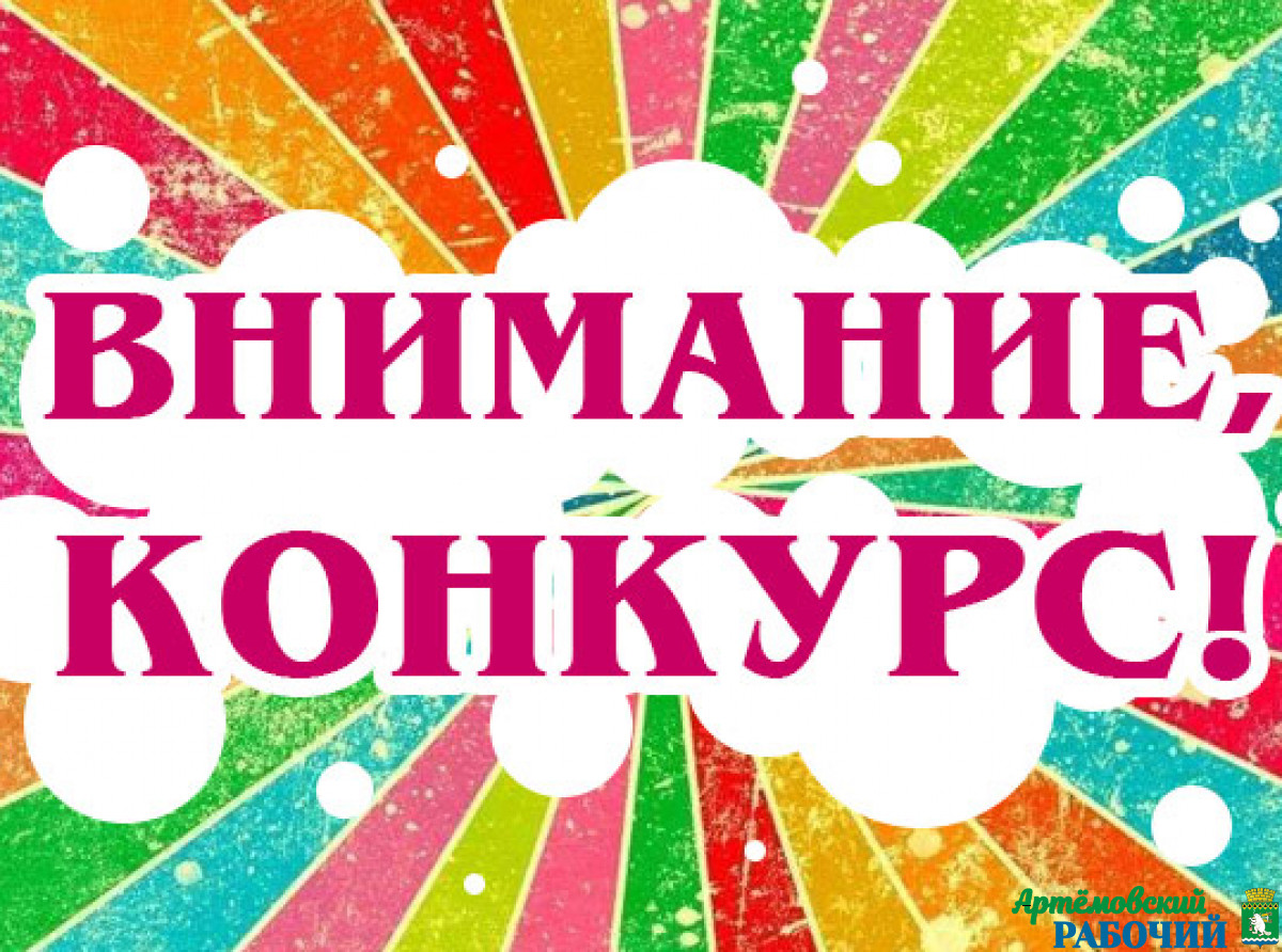 Фото предоставлено автором