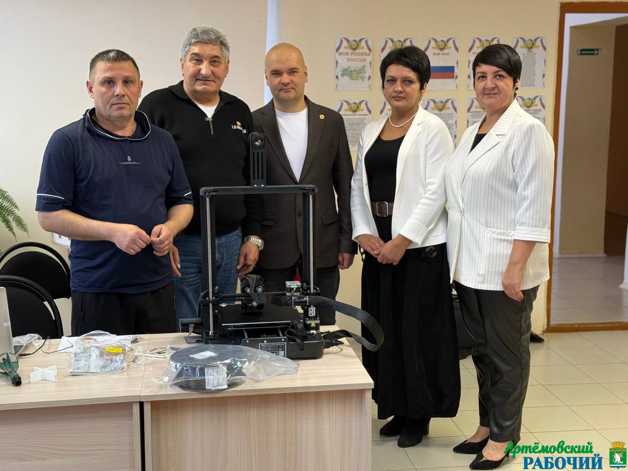 b9eb20b7-92c0-49bc-ae49-aa24ac87025d