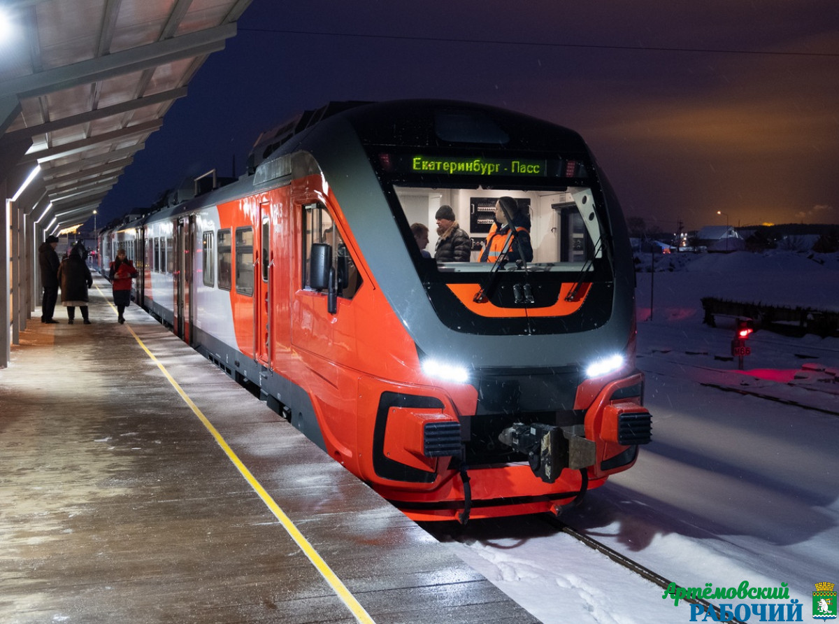 ДИП Свердловской области. СвЖД последовательно расширяет сеть пригородных маршрутов, где для перевозки пассажиров используются комфортабельные скоростные электрички.