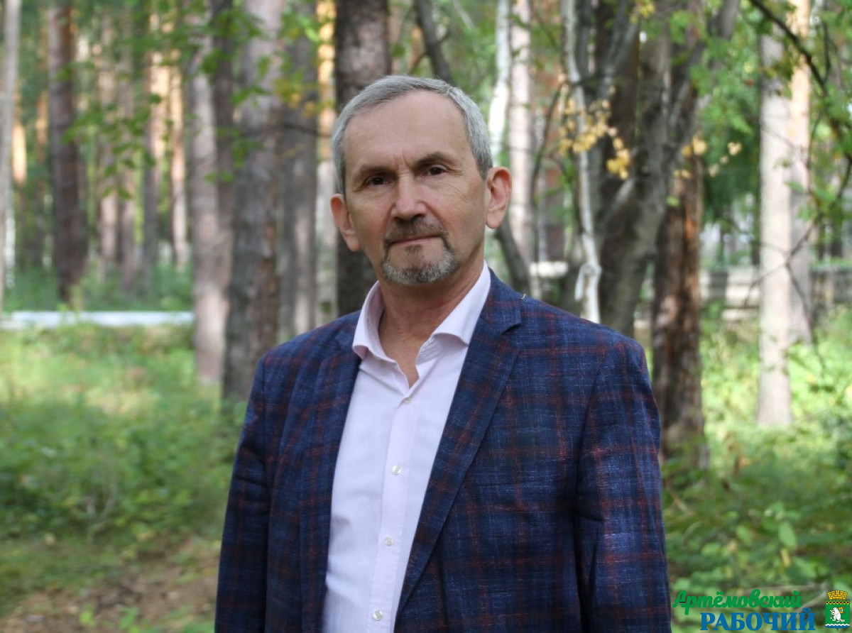 Фото предоставлено автором