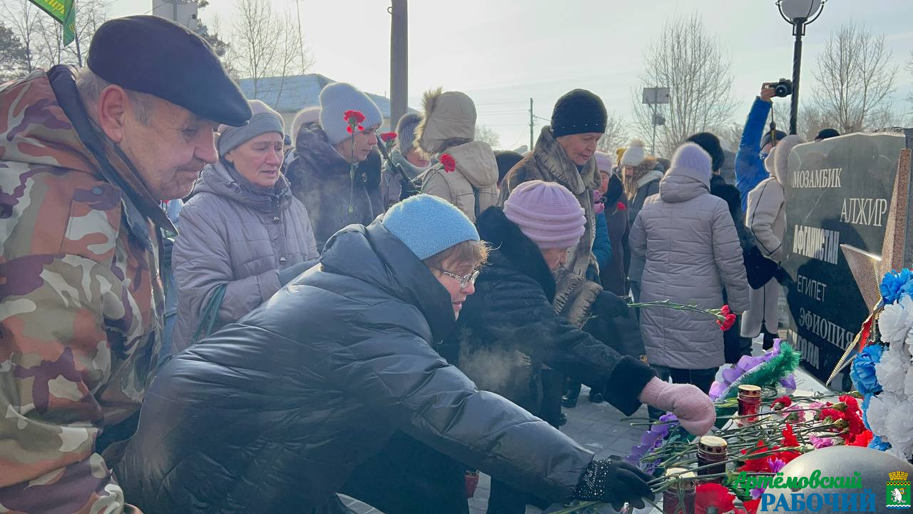 Вчера в Артемовском почтили память земляков, исполнивших служебный долг за пределами Отечества
