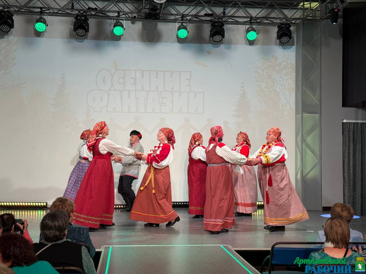  В «Горняке» состоялся фестиваль дружбы горячих сердец