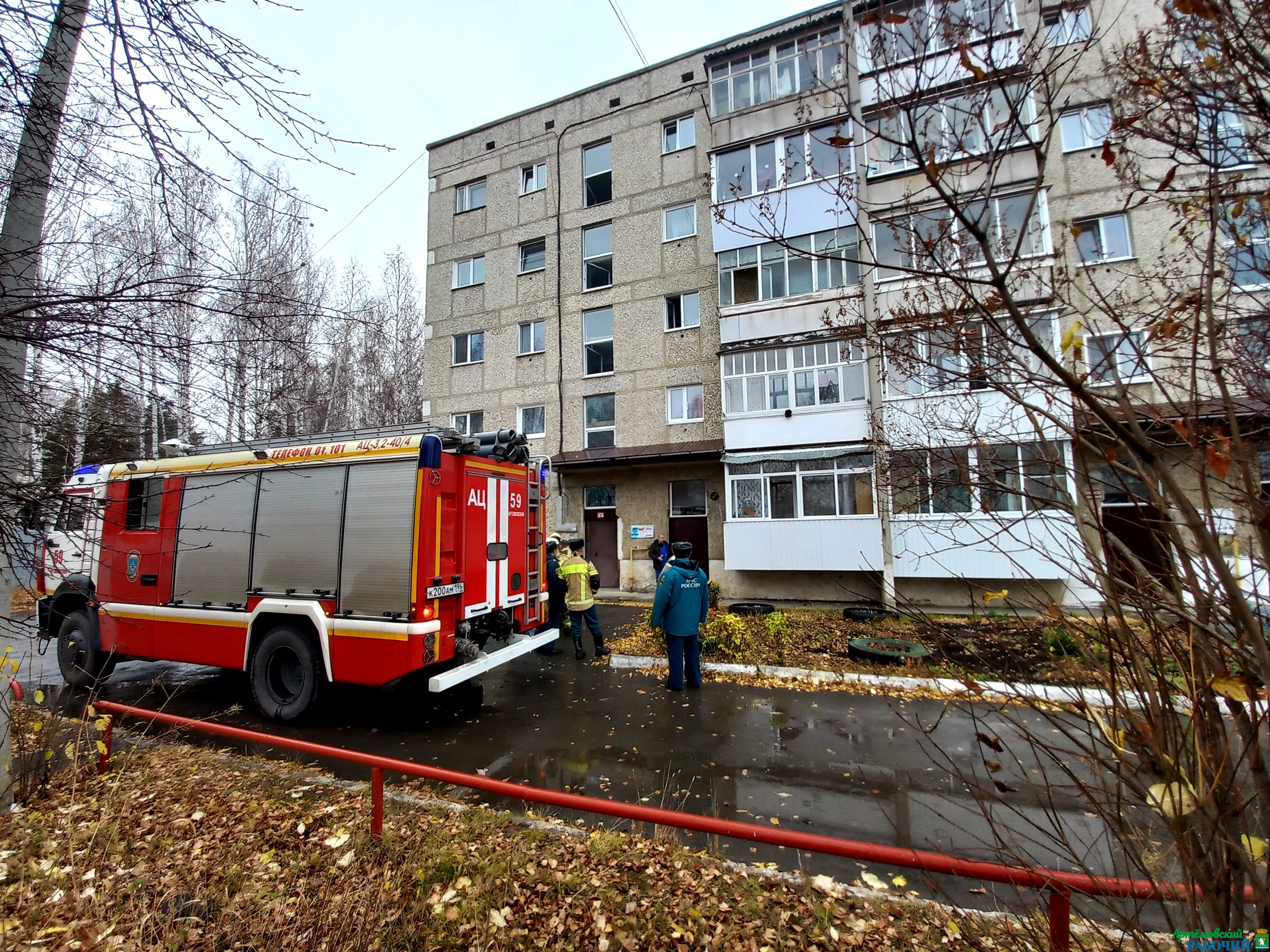  Вчера в квартале Березовая Роща Артемовского случился пожар