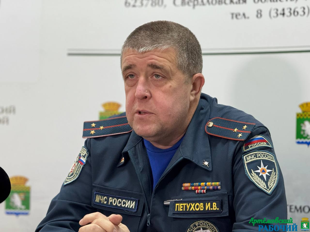 «Мы делаем все, чтобы обезопасить людей»