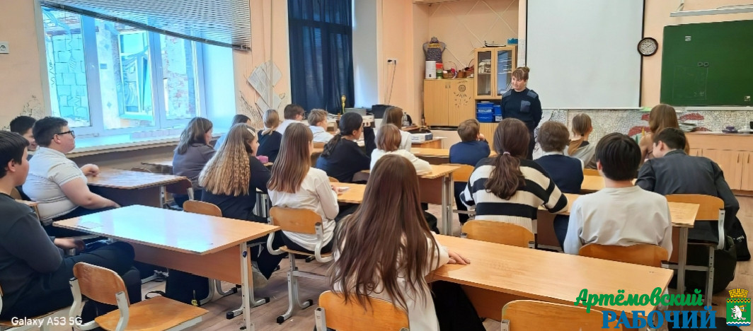 Правовая помощь для детей и их родителей