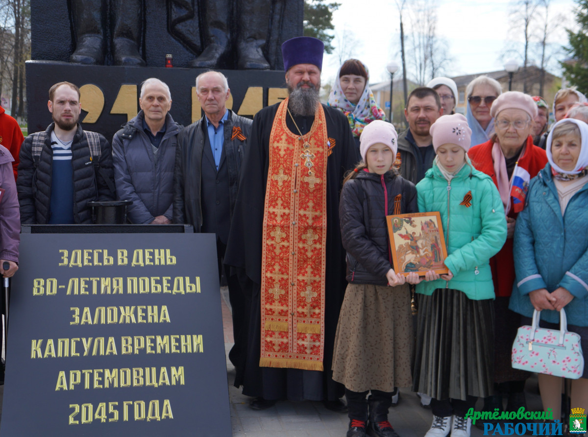 Фото: Светлана Костоусова