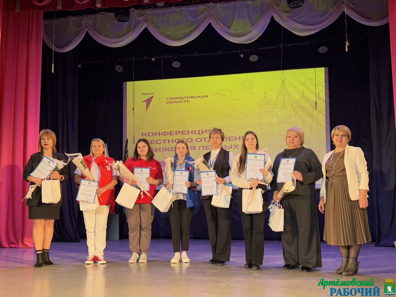 a5338bd4-a4af-4547-bbef-715187093b34