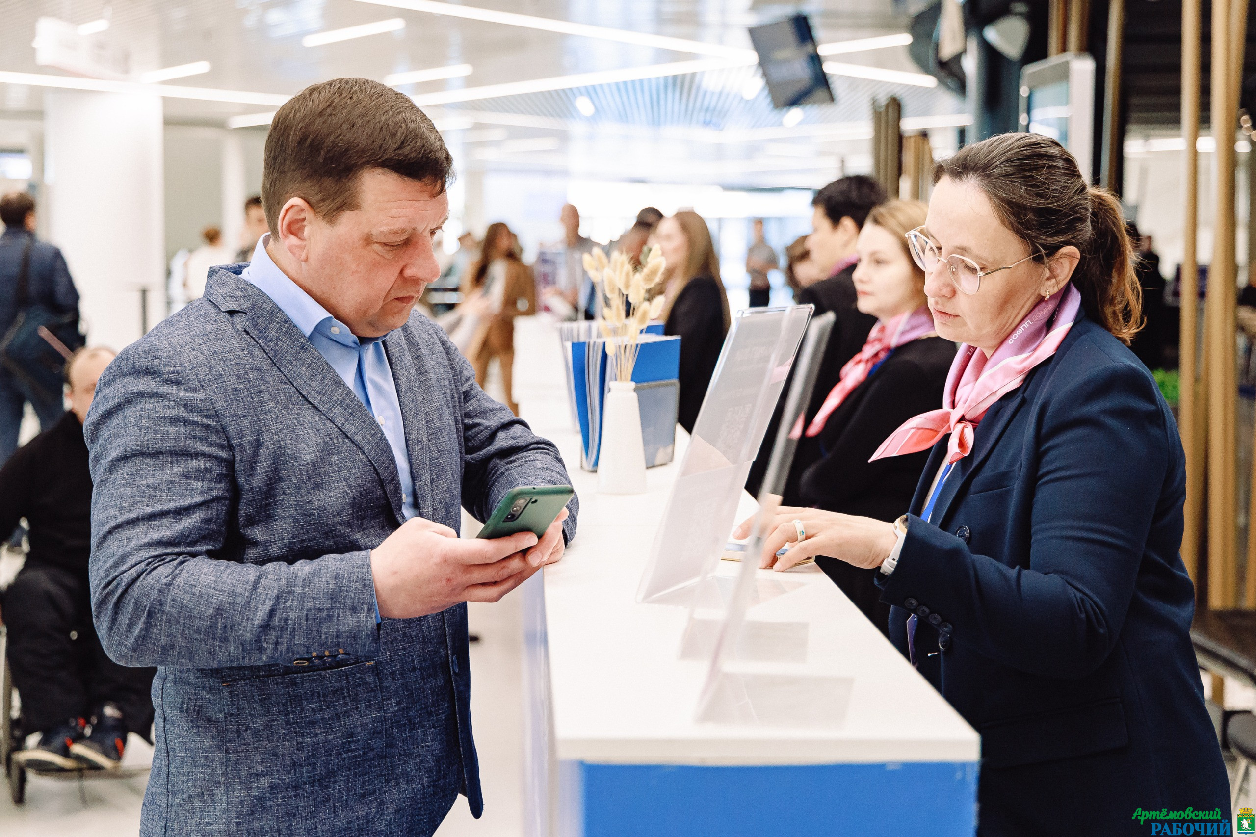 Повышение доступности заёмных средств для малого бизнеса