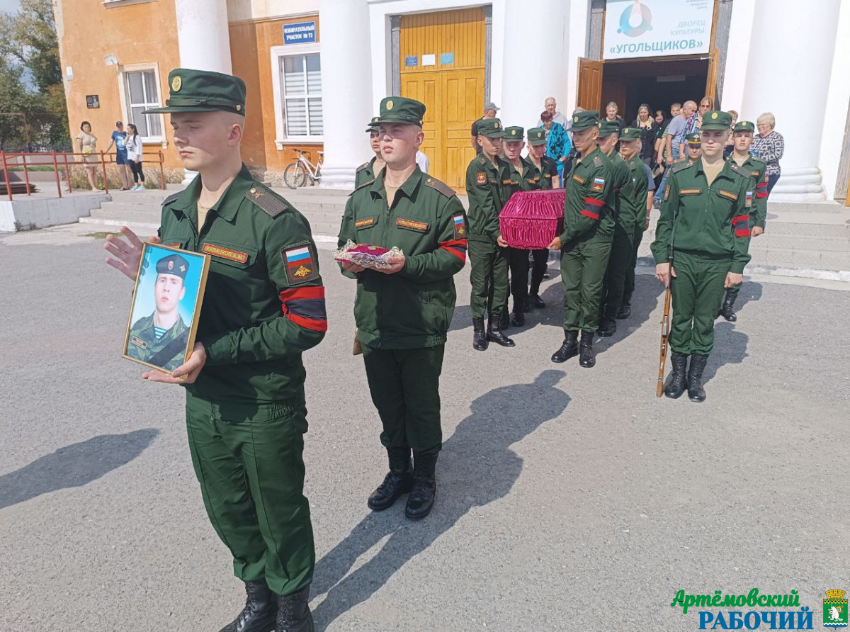 Фото: Василий Ергашев