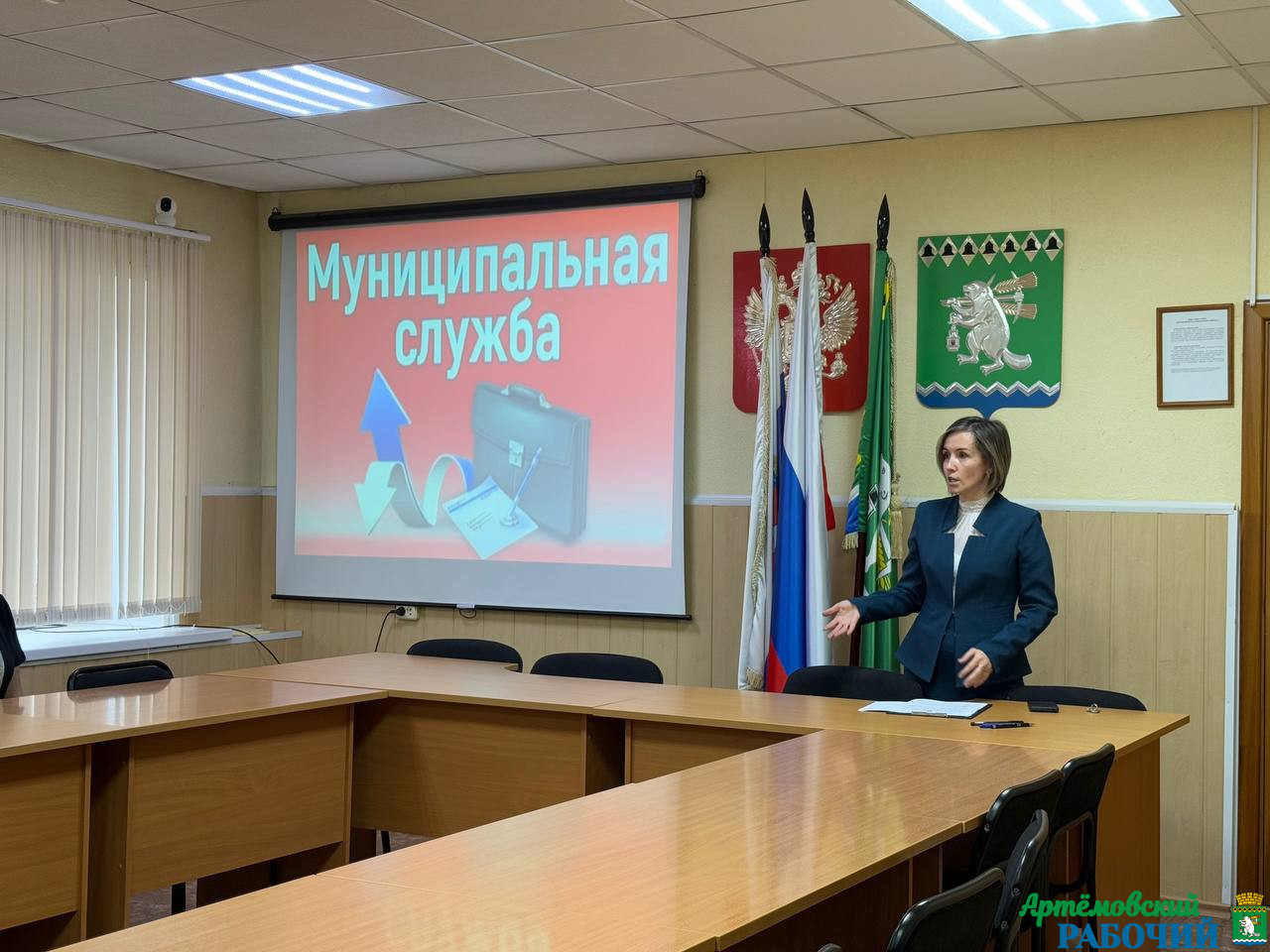 44eee2f4-4cab-4874-b372-8abd16e2a4b5