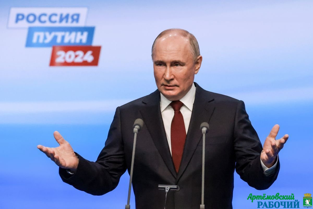 Владимир Путин вновь избран Президентом Российской Федерации