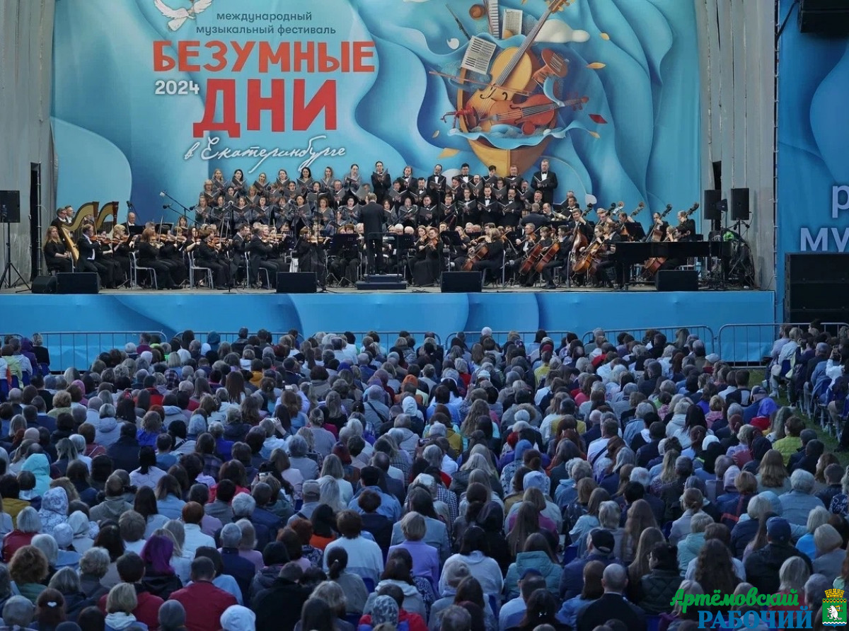 Фото: предоставлено ДИП