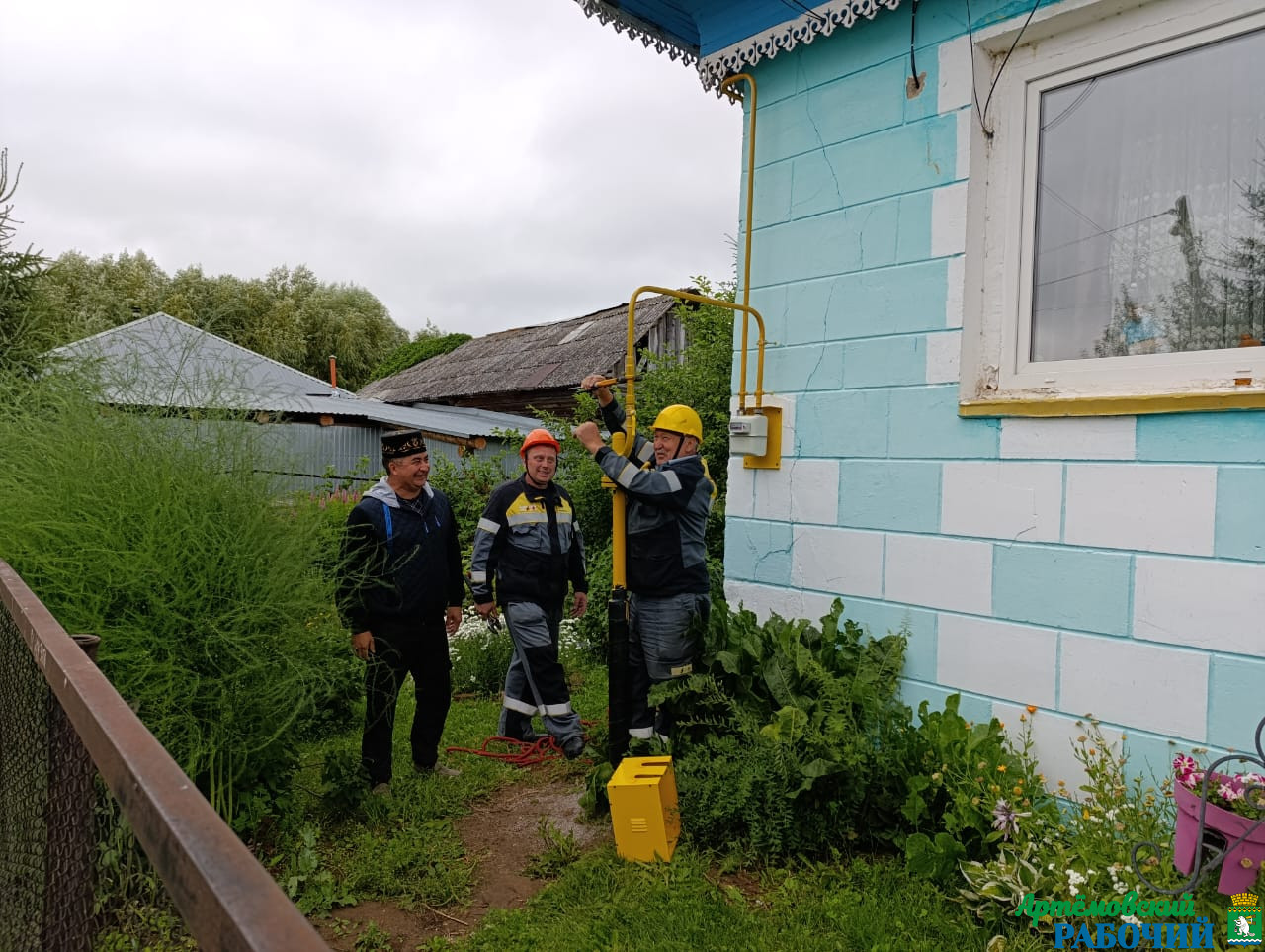 Артемовский в пятерке лучших муниципалитетов по исполнению программы догазификации