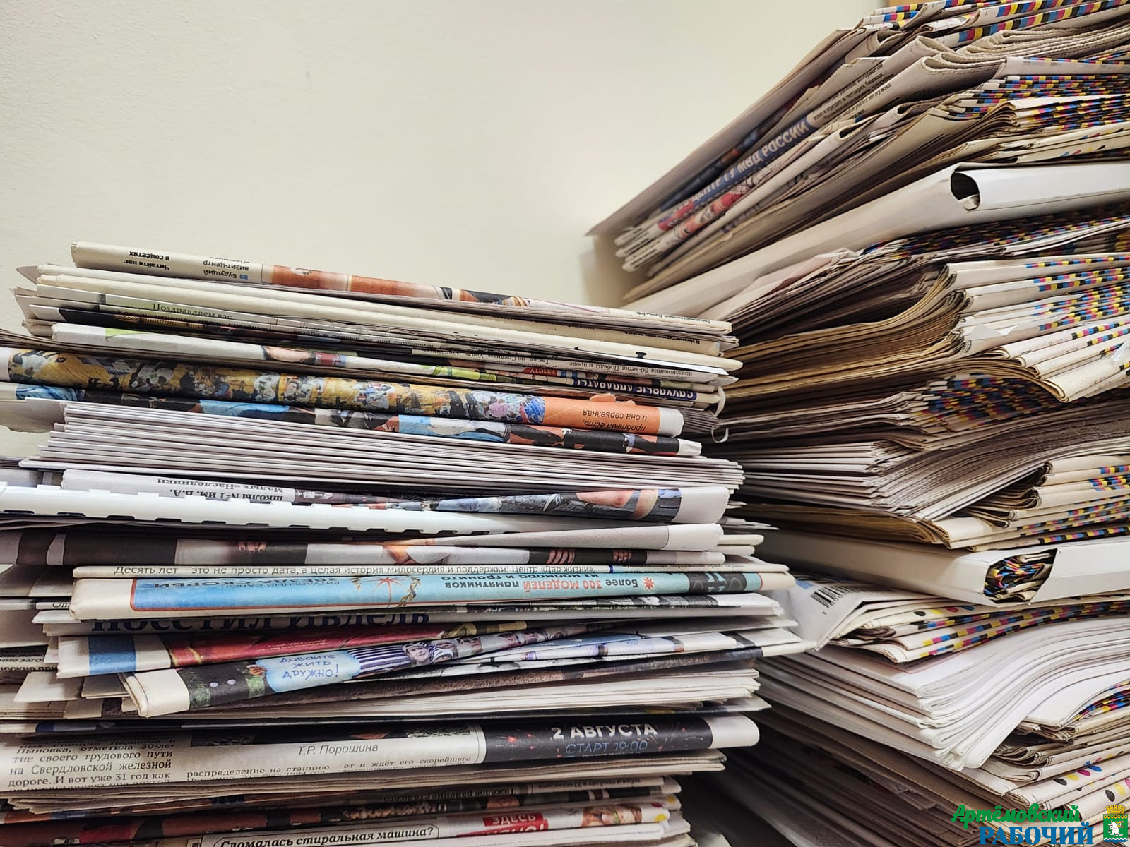 Жители Свердловской области присоединятся к Всероссийской акции по сбору макулатуры «БумБатл»