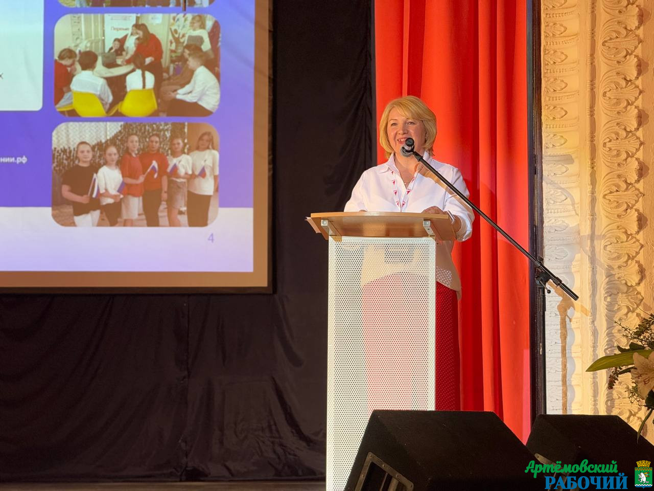 04dd8a19-a174-4869-b509-0e15455ce416