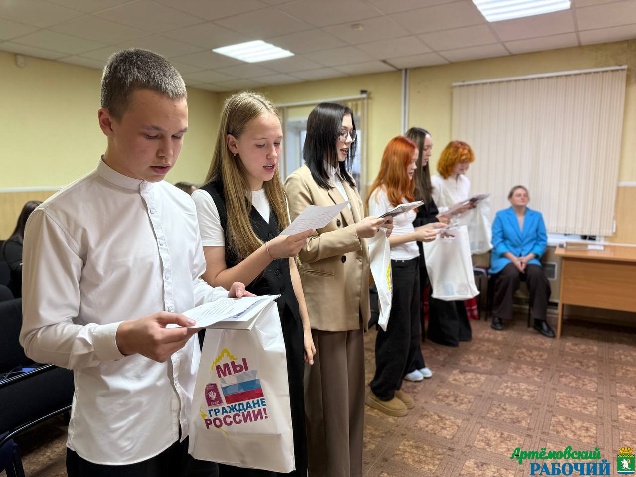 919f5048-ac91-4f5c-8521-ecc74cb6d87e