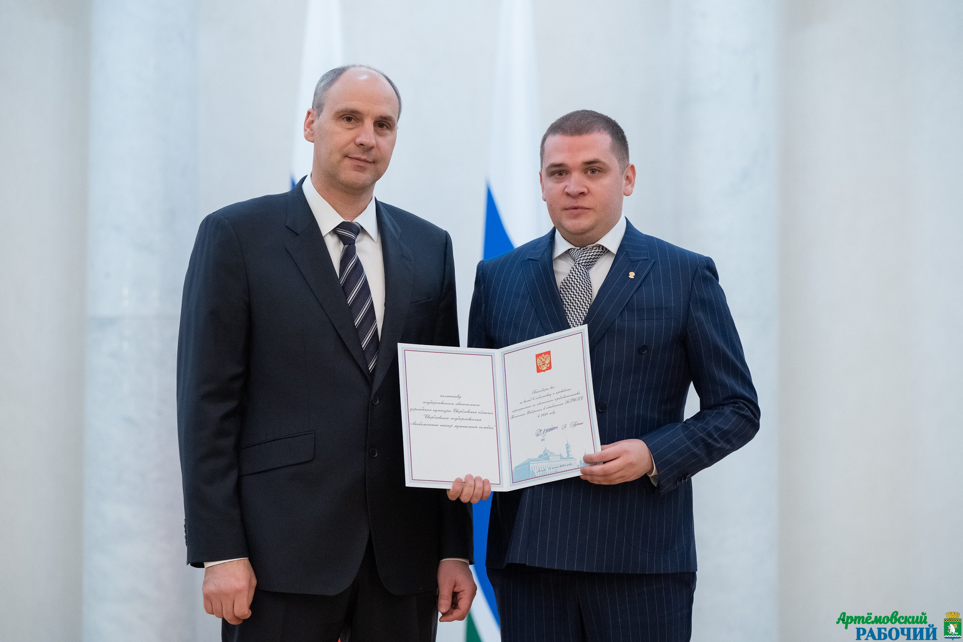 Денис Паслер вручил государственные и региональные награды 42 выдающимся уральцам