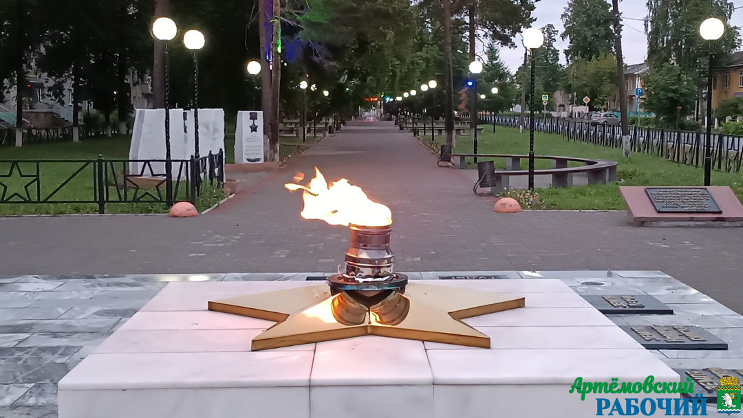 Герои артемовской земли