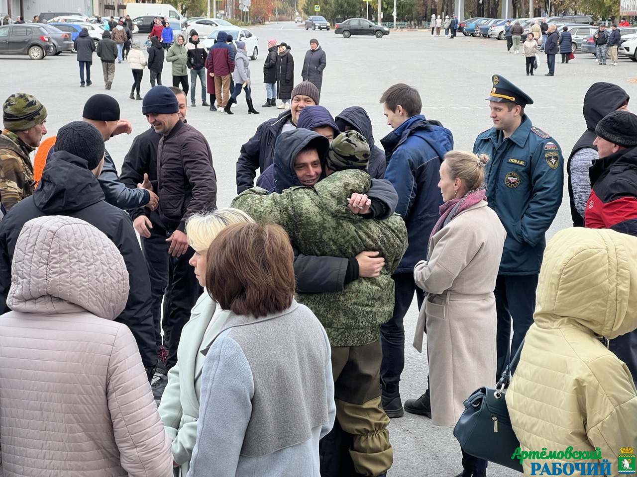 В Артемовском отменили отправку частично мобилизованных