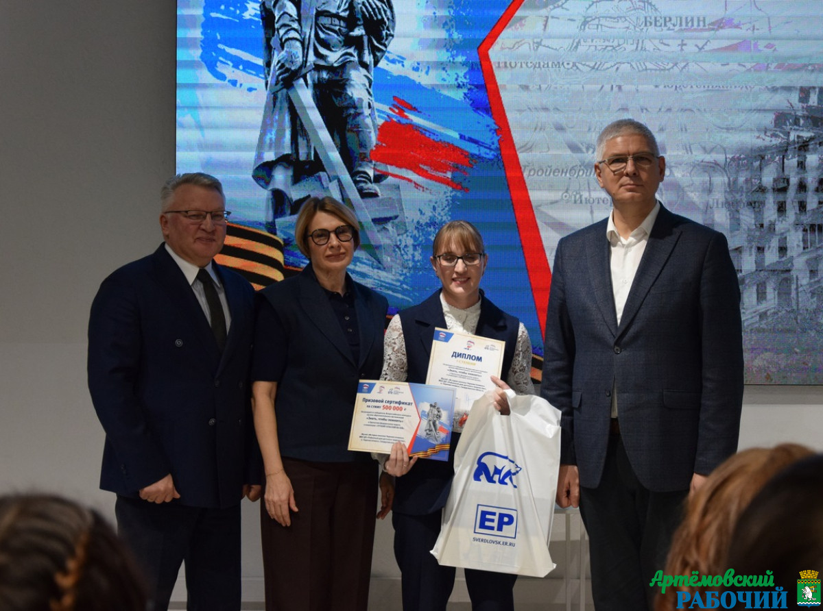 Фото: предоставлено ДИП