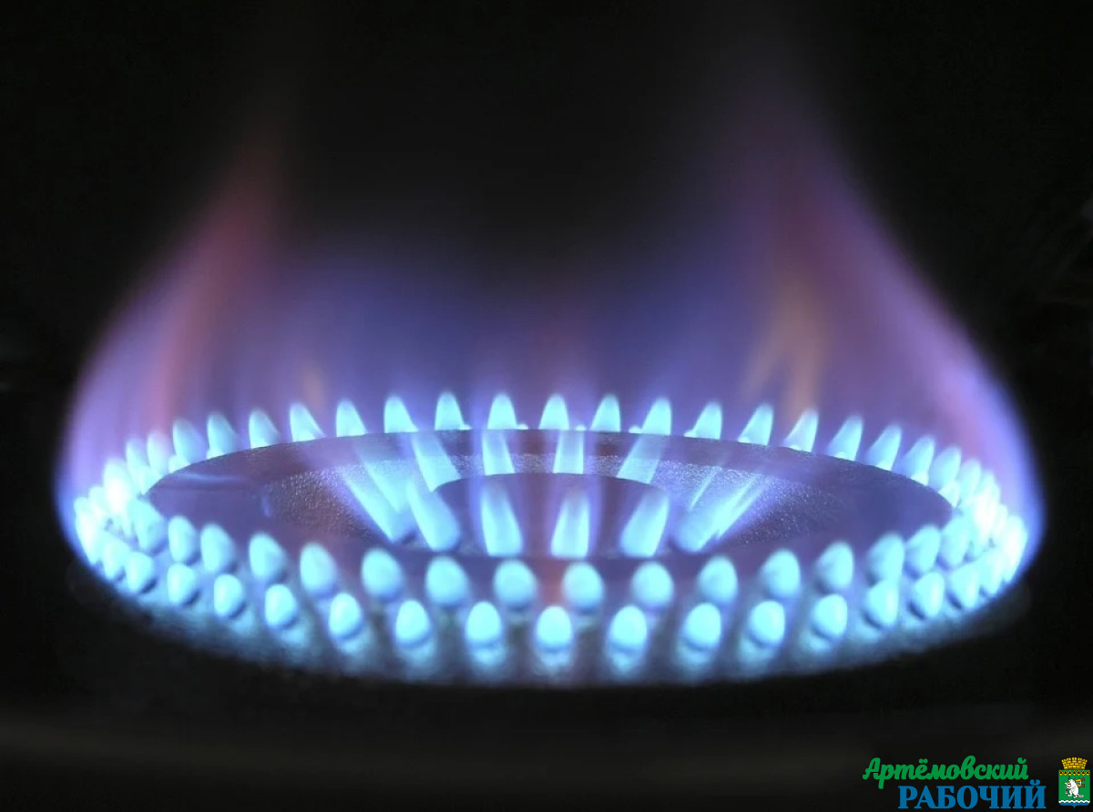 Фото с сайта https://pixabay. Многие артемовцы ждут, когда в их дома придет газ