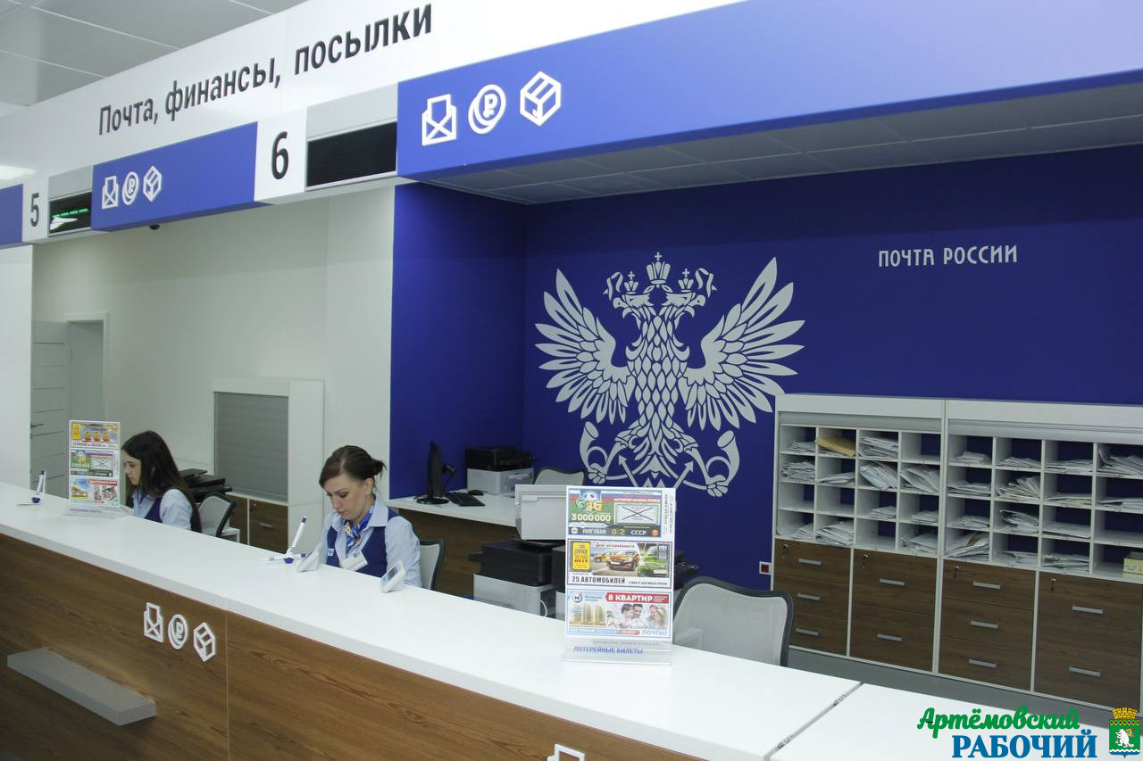 QR-код: гарантия прозрачности и безопасности данных