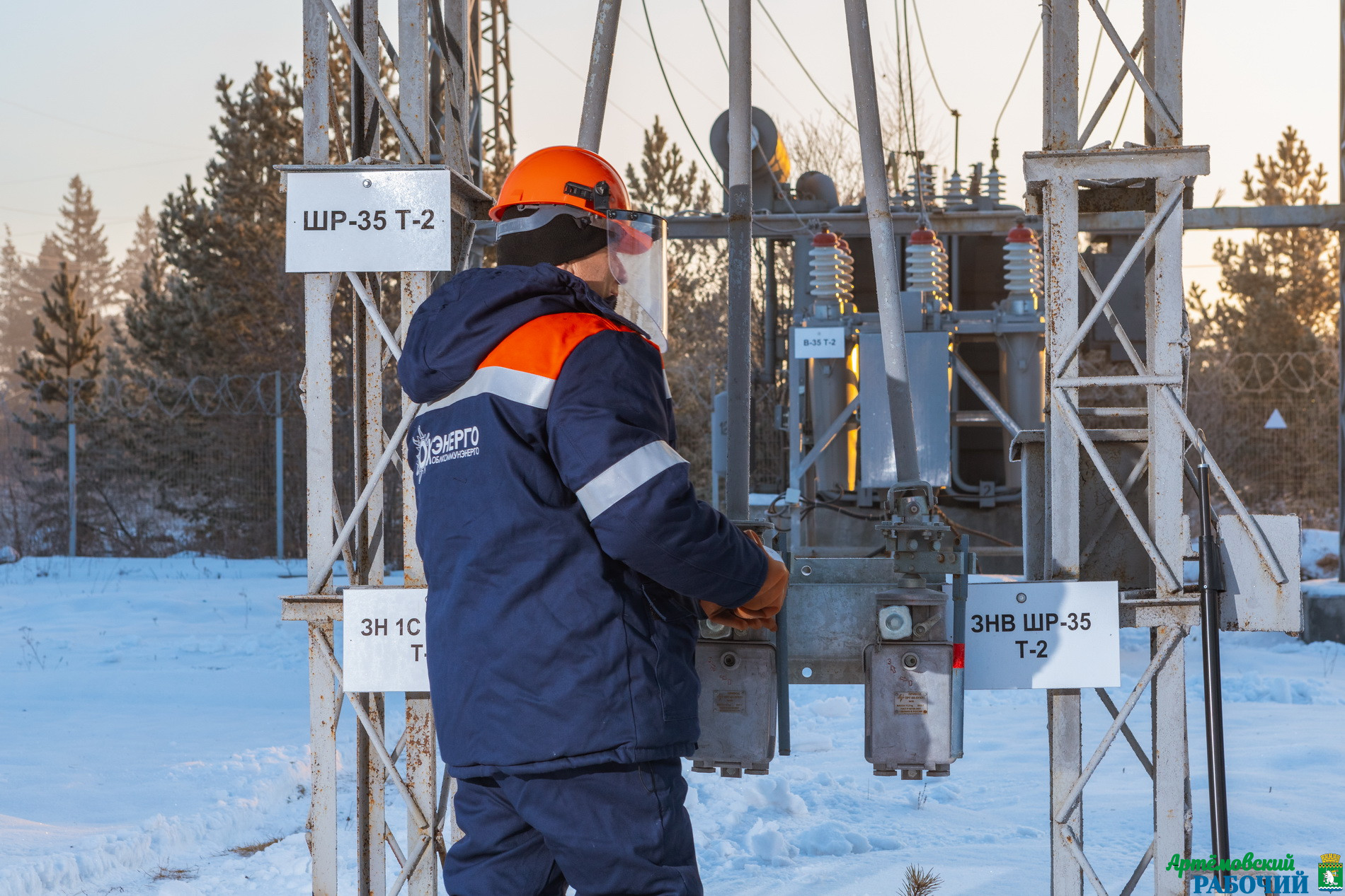 Энергетики к испытаниям готовы