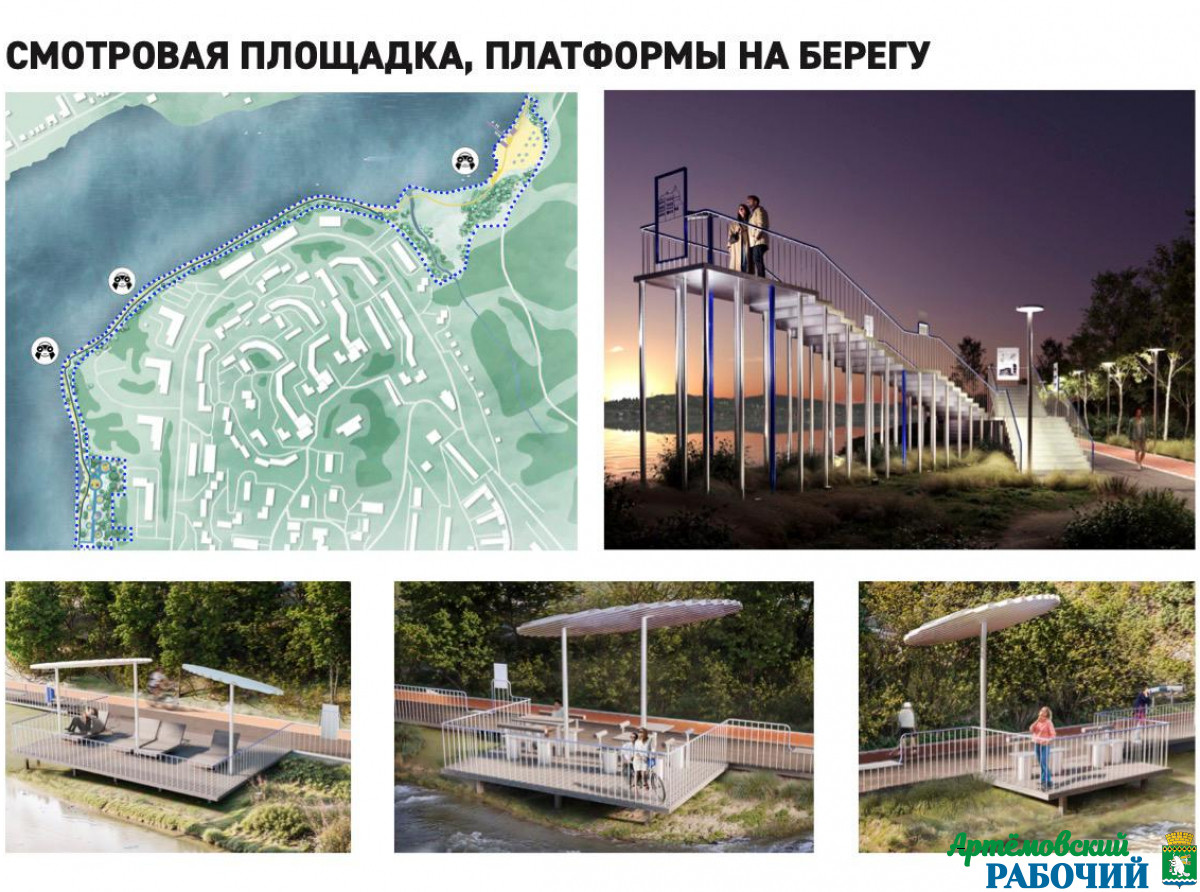 Фото: предоставлено ДИП