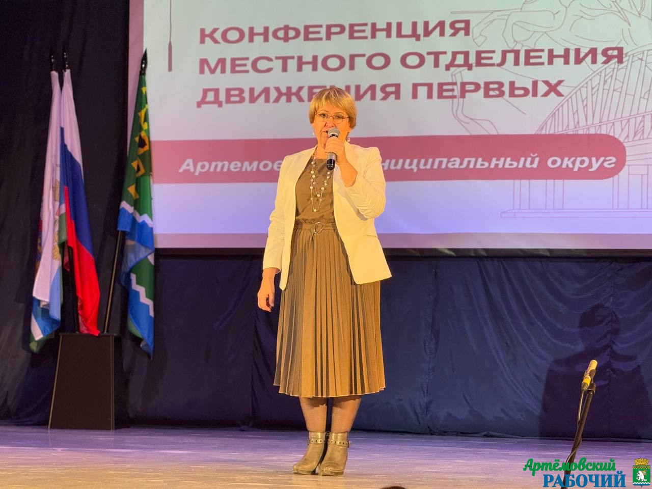 ac890c17-4e86-4200-8e67-279c6d6608ec