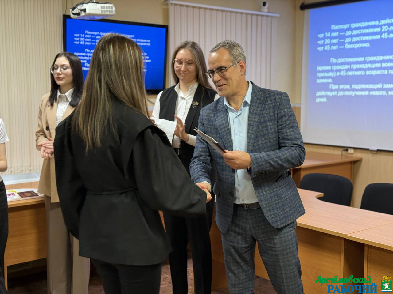 d7341166-dd36-491c-8830-51c00932799f