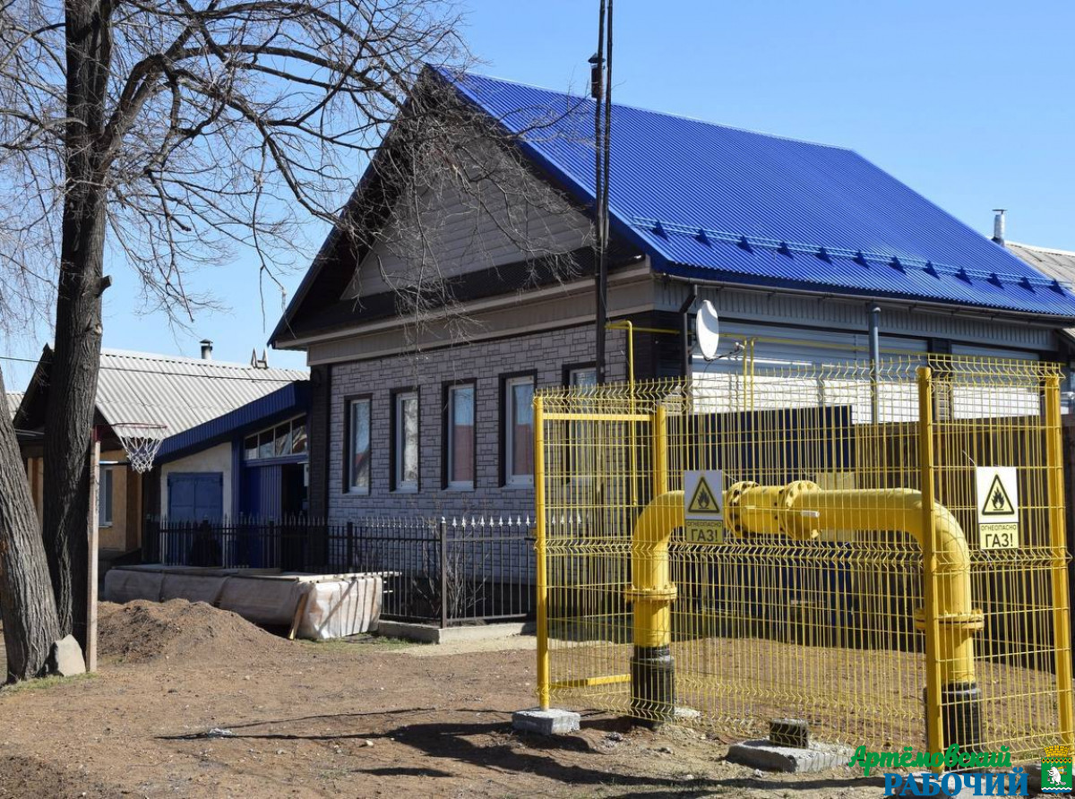 Фото: предоставлено ДИП